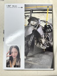 we版全專面