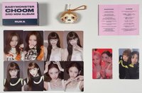 춤 (CHOOM) 迷你三輯 電子專 Plush Keyeing Ver. 鑰匙圈娃專