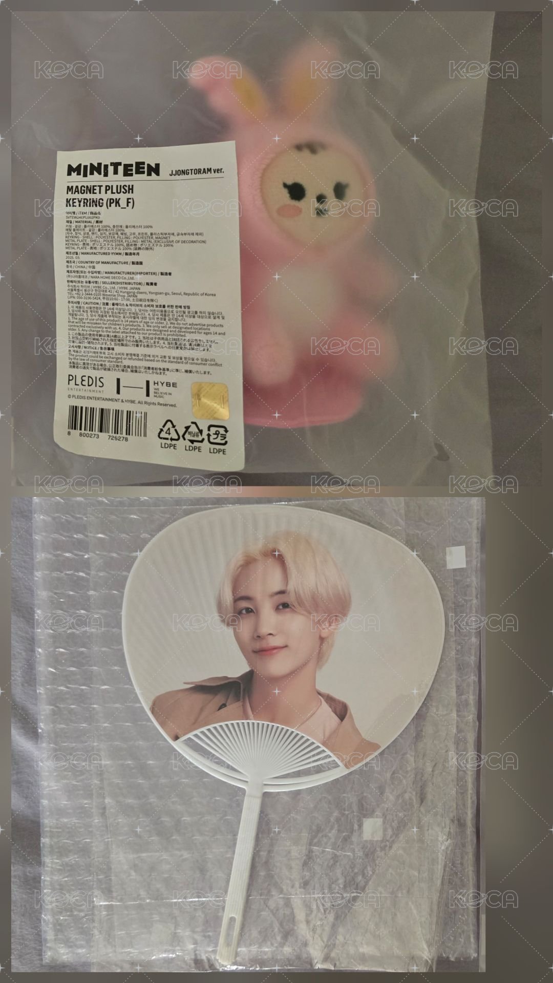 尹淨漢JJongtoram坐娃