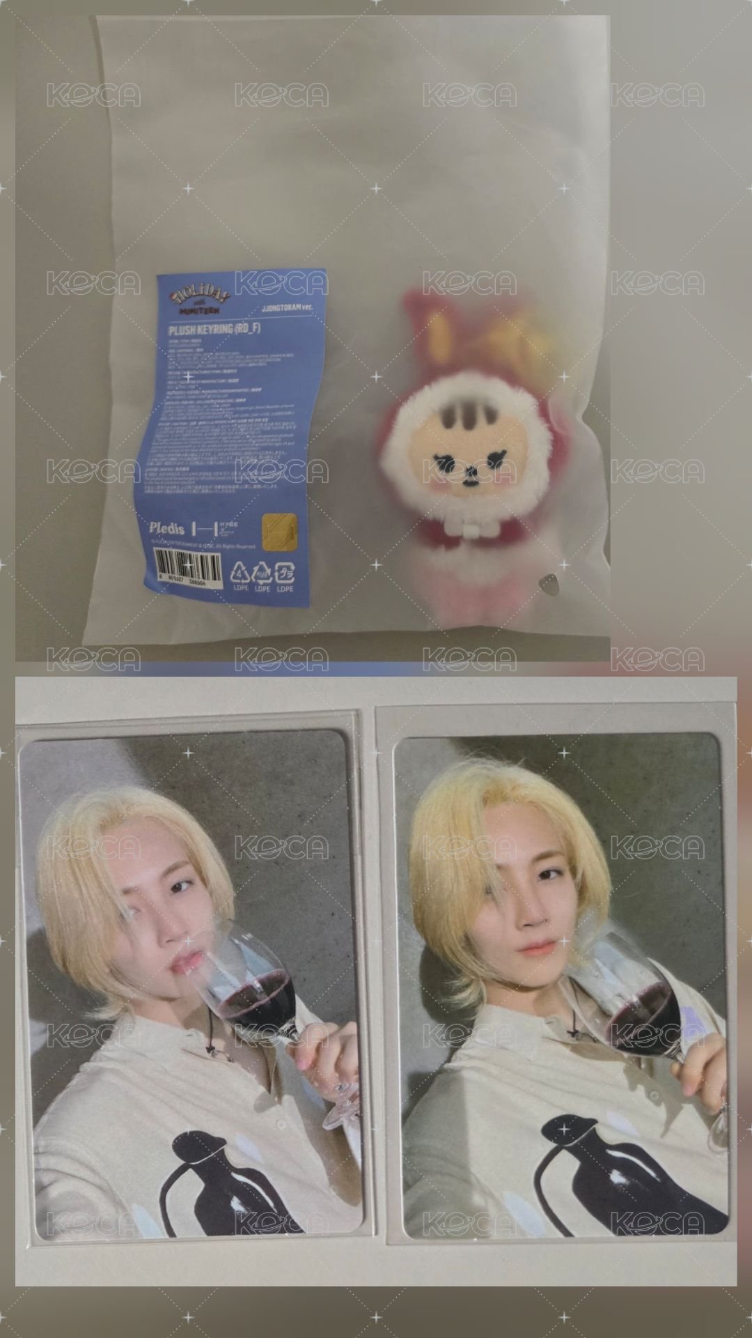 尹淨漢JJongtoram聖誕鑰匙圈吊飾+小卡 
