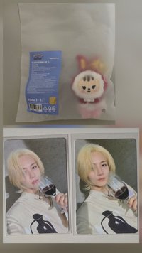 尹淨漢JJongtoram聖誕鑰匙圈吊飾+小卡 