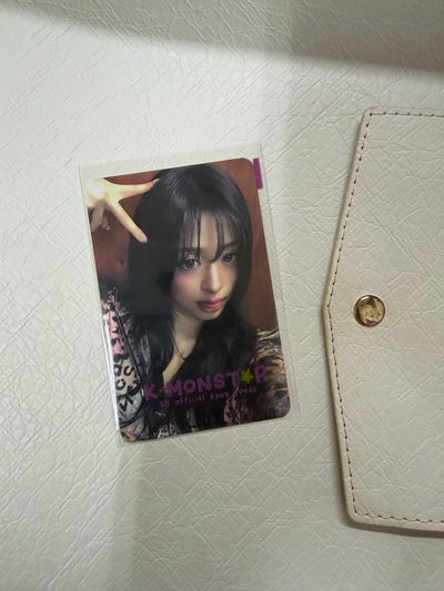 滿額賢