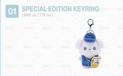 BWS 邊狗娃娃吊飾