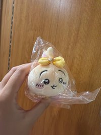 烏薩奇