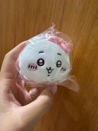 吉伊