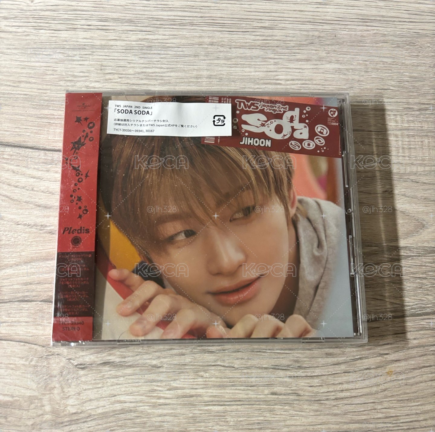 Jihoon soda soda 日專單封 全新未拆