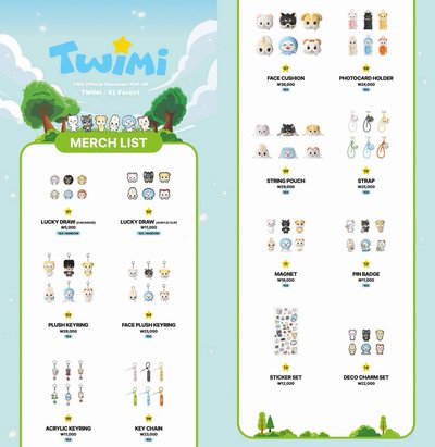 TWS <TWIMI : 42 Forest> (線上團）免二補 不分成員週邊