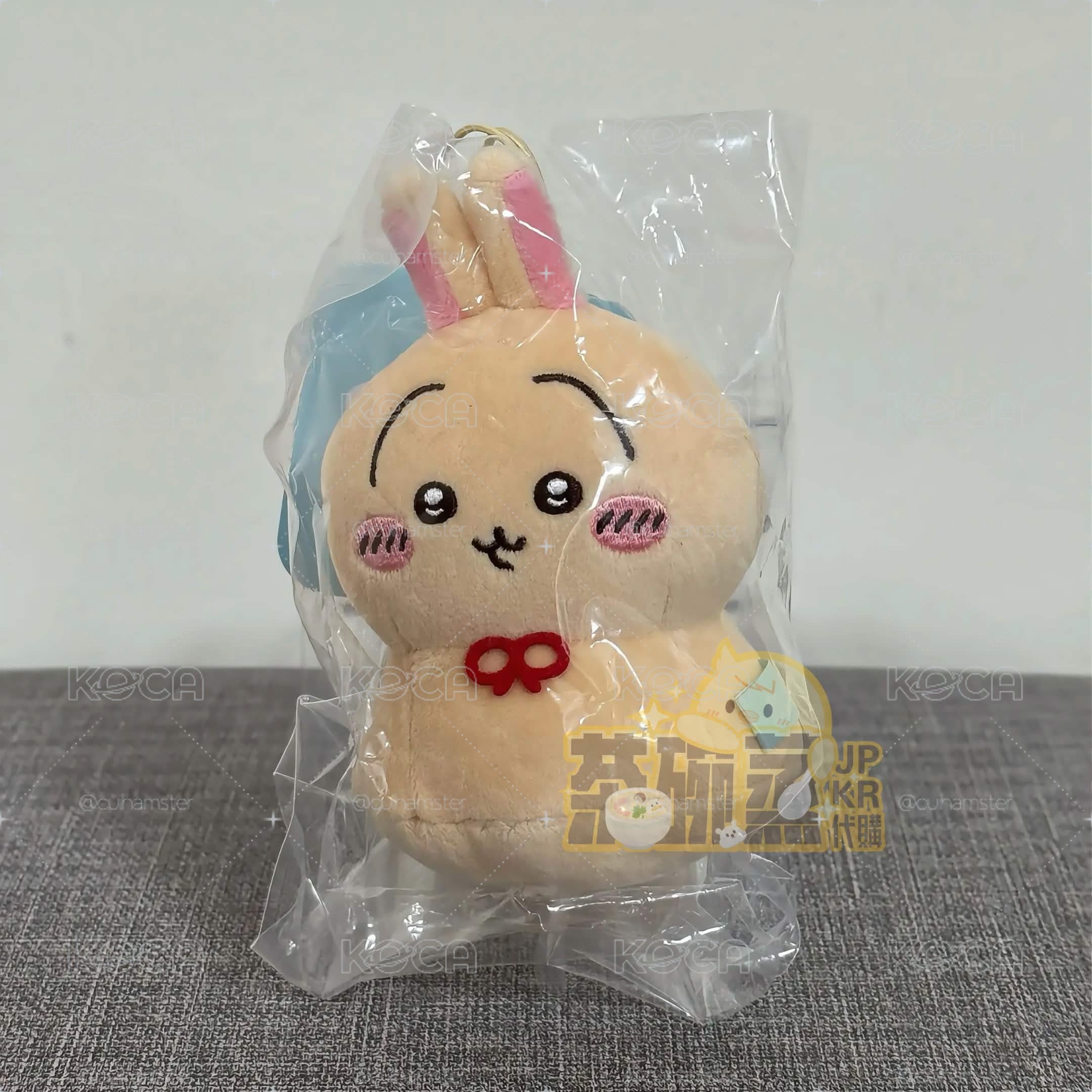 吉伊卡哇 嗚啦呀哈 兔兔晴天娃娃 吊飾