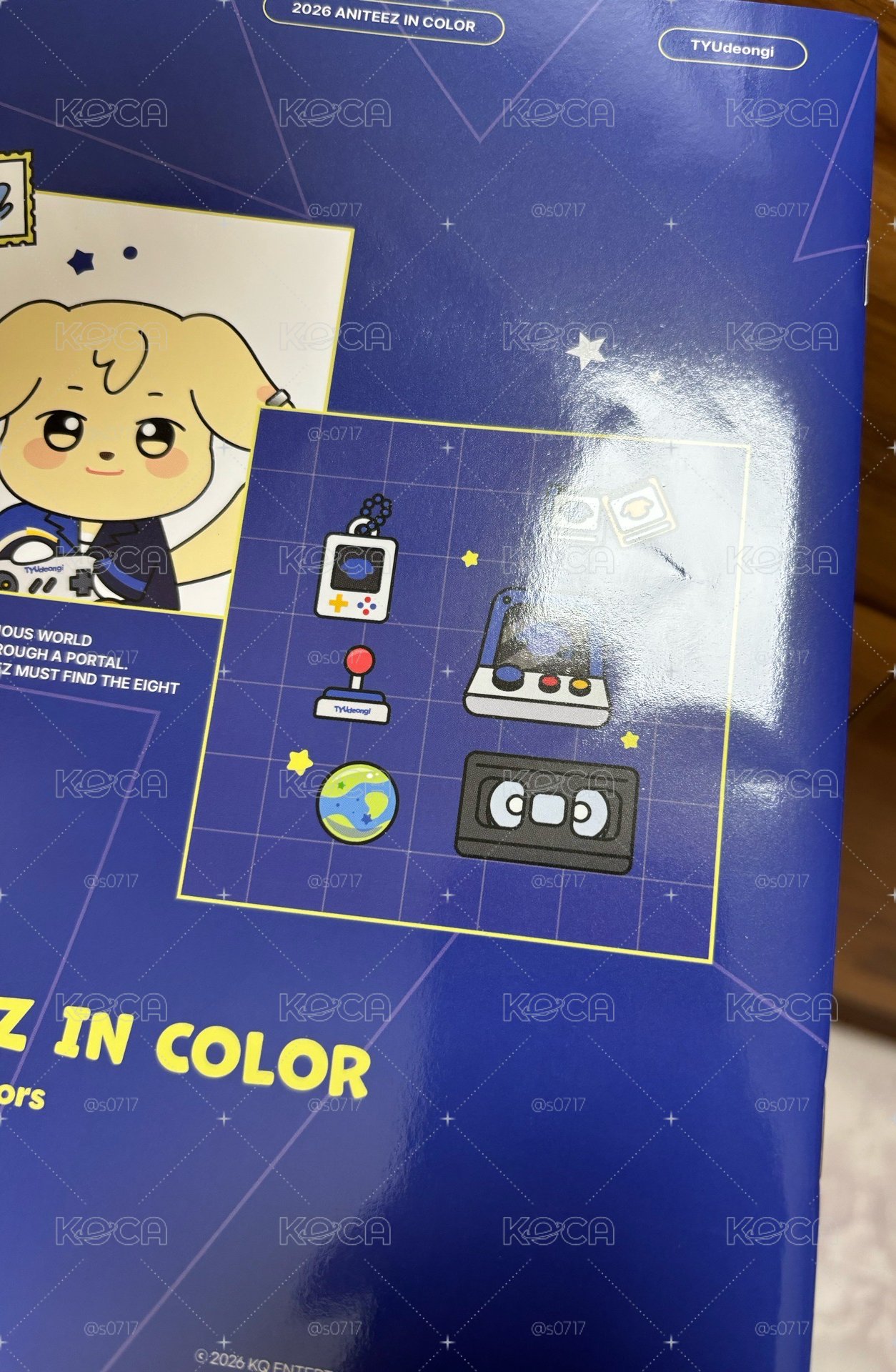 潤浩in color周邊