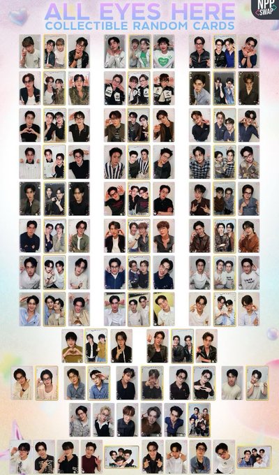 GMM 26年7月書展小卡卡包/娃卡