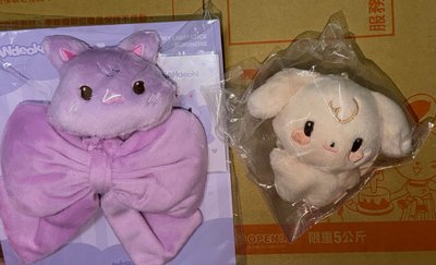 全新傘蝴蝶結手燈環+全新無卡版本寶寶潤