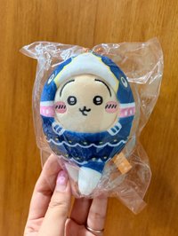 烏薩奇