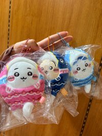 三小隻