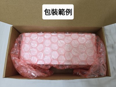 簡介&包裝範例