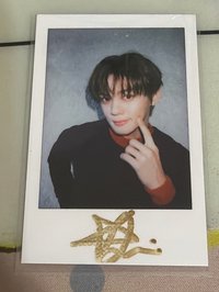 奎彬