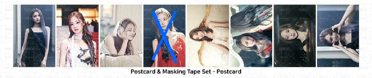 TZUYU solo迷一 明信片