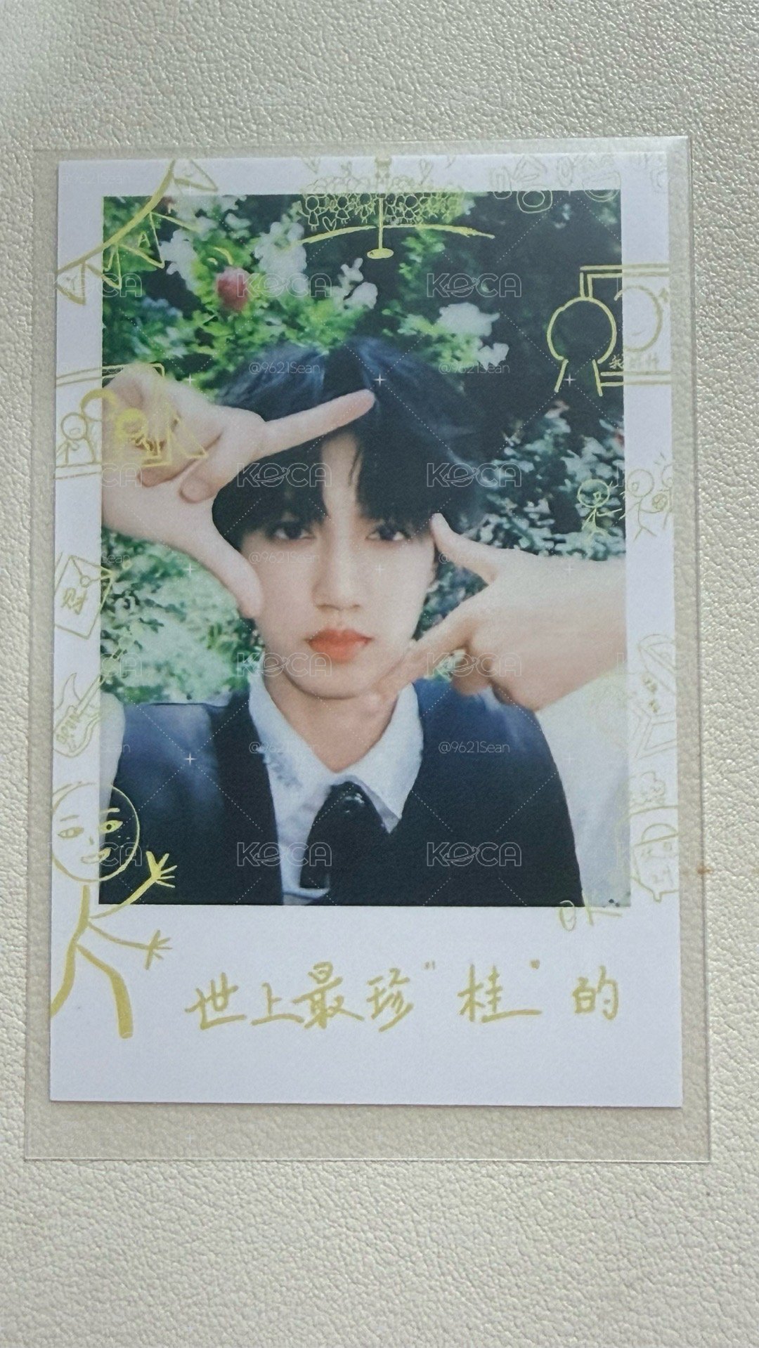 突圍sp