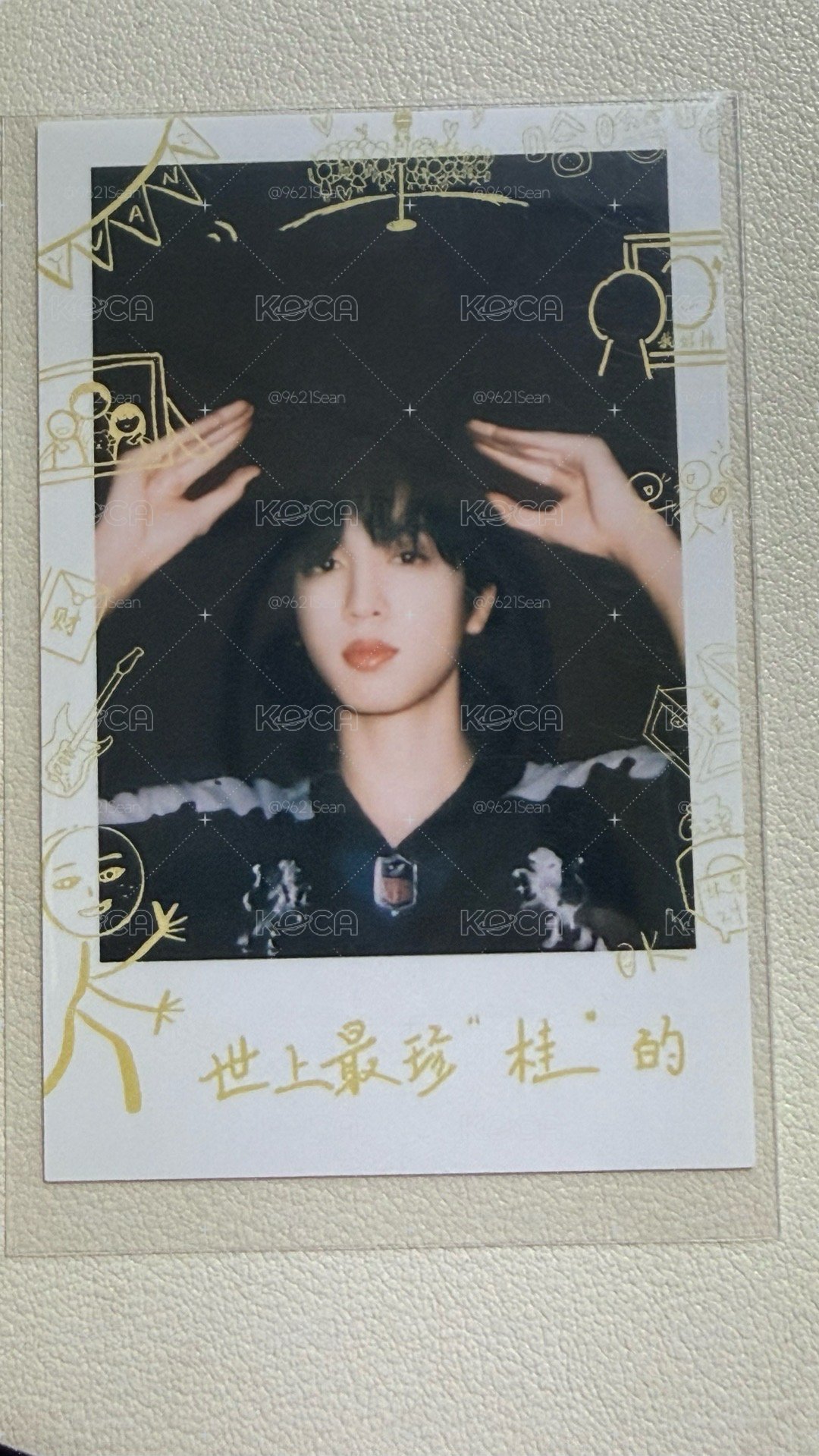突圍sp
