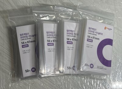 卡膜（一包50張）