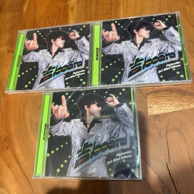 吉board 未拆專 Jewel case ver.