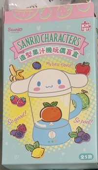 娃娃 三麗鷗果汁機盲盒