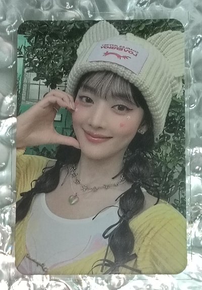 美迪惠爾 4.0 代言卡