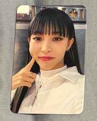 星