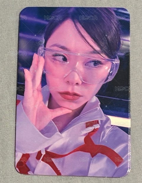 輝