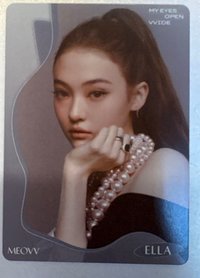 一