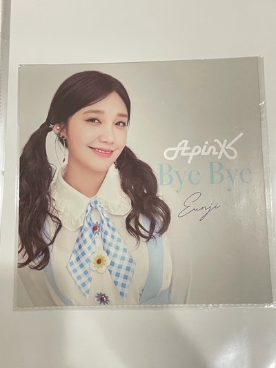 Apink 小卡大盤出