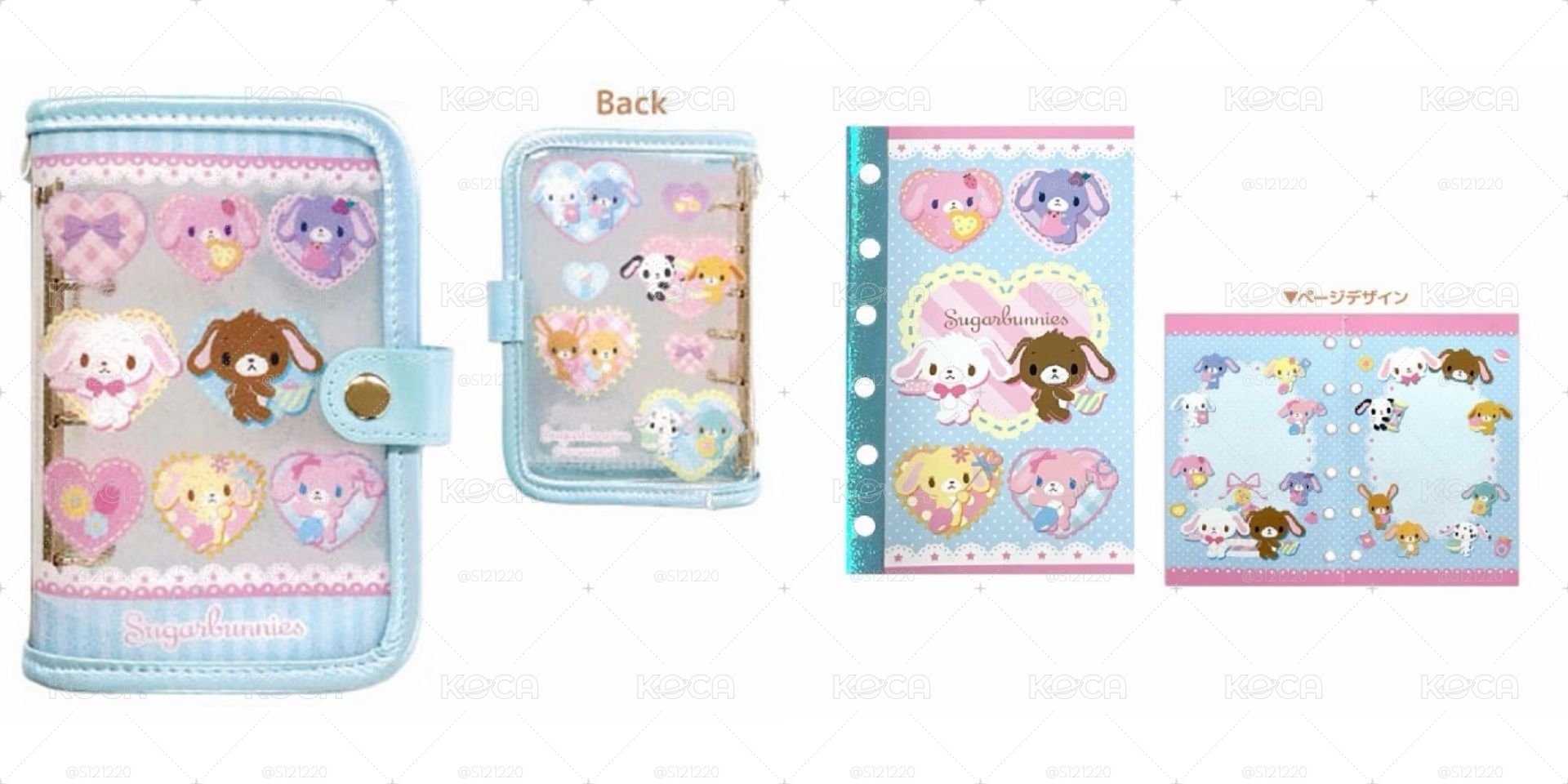 蜜糖邦尼 貼紙本+內頁