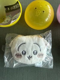 烏薩奇