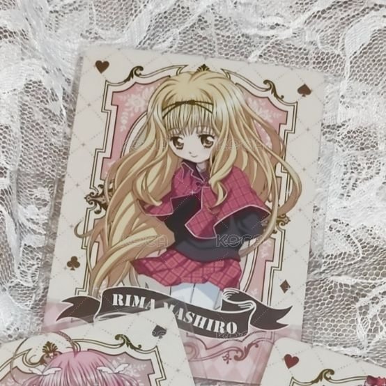 璃茉