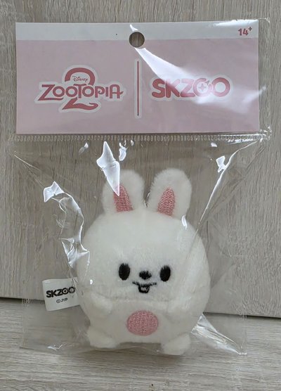現貨Leebit李畢兔子 SKZOO 蛋娃絨毛球娃絨毛公仔zootopia快閃店李旻浩Lee Know