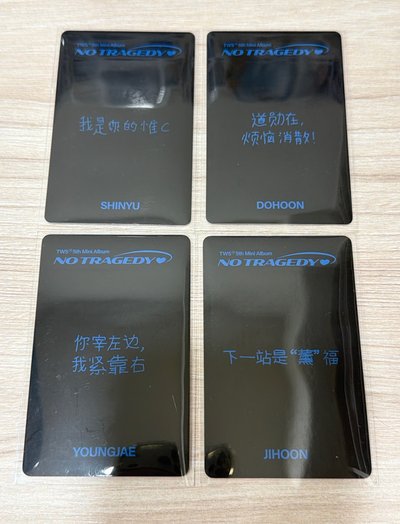 迷五yzy8.0中文卡背