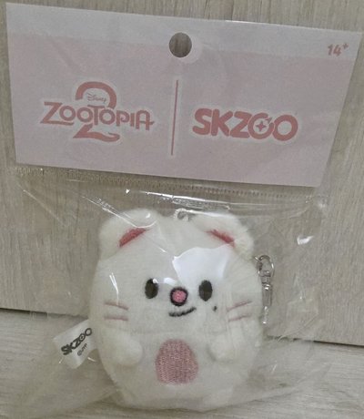 現貨Jiniret雪貂SKZOO 蛋娃絨毛球娃絨毛公仔zootopia快閃店黃鉉辰Hyunjin