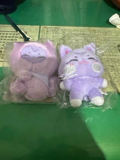 Ateez ANITEEZ IN ILLUSION PLUSH KEYRING+ TINY PLUSH KEYRING
