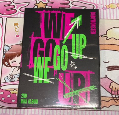 Babymonster We Go Up團封