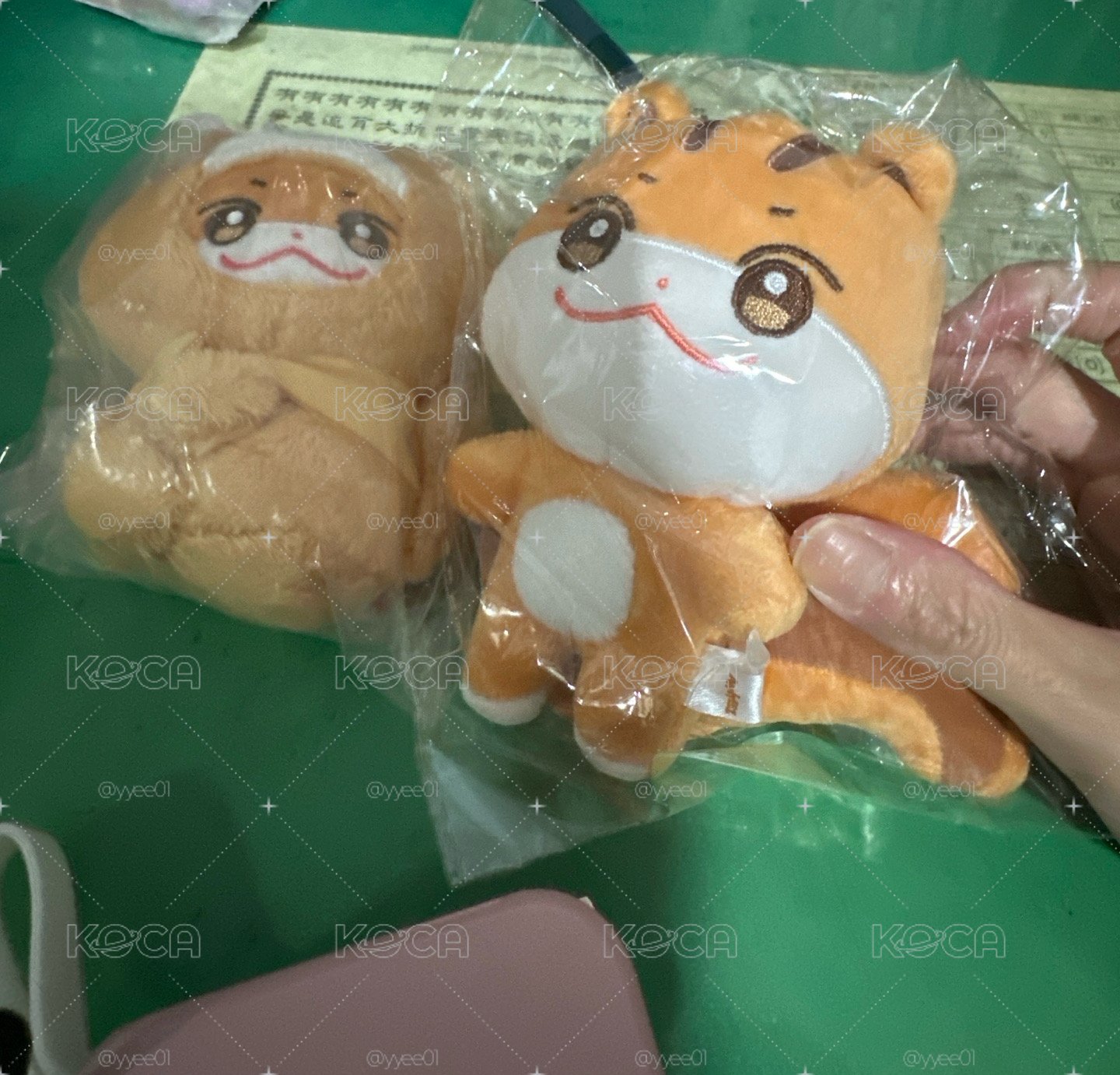 Ateez ANITEEZ IN ILLUSION PLUSH KEYRING+ TINY PLUSH KEYRING