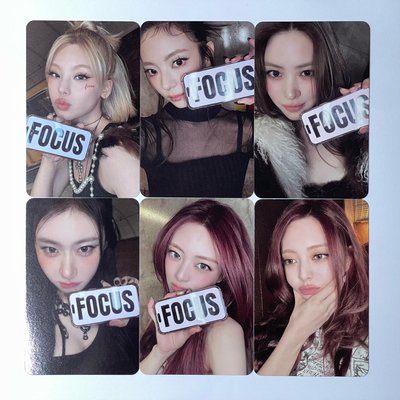 女團（itzy nmixx）