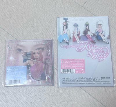 日專寧單封全專+Limited空專