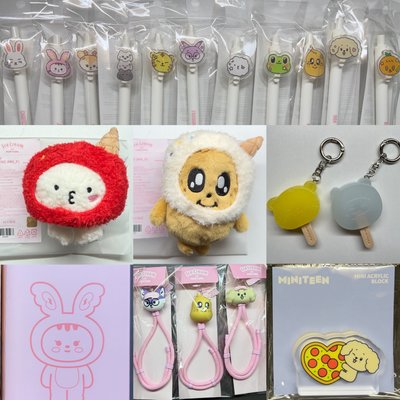夏日miniteen 全新現貨 線下快閃店 手機掛繩 愛心筆 頭套娃
