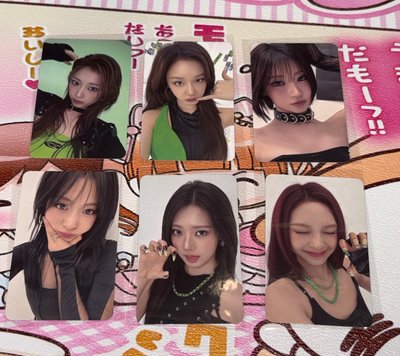 Babymonster MS特典湊套