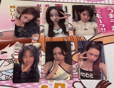 Babymonster MS特典湊套