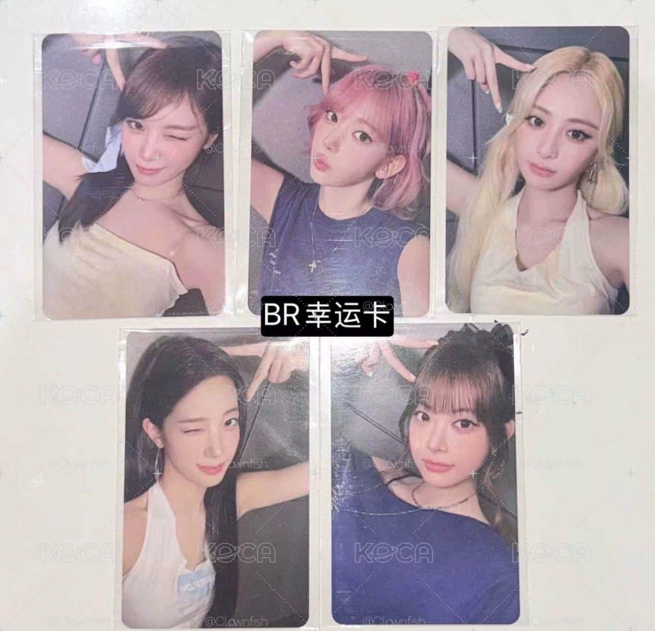 br採