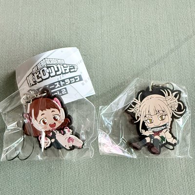 我英坐姿軟膠
