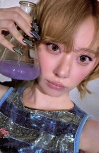 Made My Night 專輯卡 CHEMICAL NIGHT