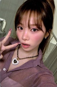 Made My Night 專輯卡 CHEMICAL NIGHT