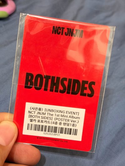 NCT JNJM JENO 直播小卡