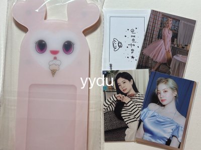 ✅現貨✅Twice 多賢稀有豆腐塊抱枕